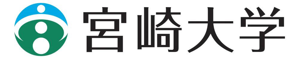 宮崎大学