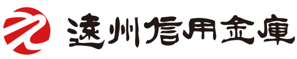 遠州信用金庫