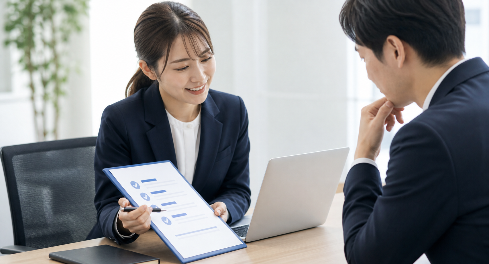 サポート体制のイメージ